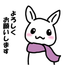 Answer of rabbit sticker #14633058
