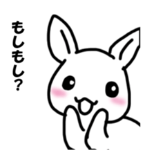Answer of rabbit sticker #14633060