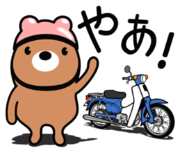 Bear rider Sticker sticker #14633102