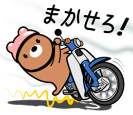 Bear rider Sticker sticker #14633103