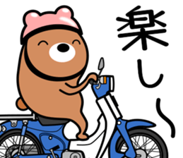 Bear rider Sticker sticker #14633105