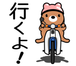 Bear rider Sticker sticker #14633106