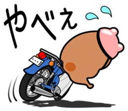 Bear rider Sticker sticker #14633107