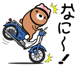 Bear rider Sticker sticker #14633109