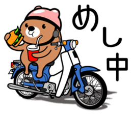 Bear rider Sticker sticker #14633110