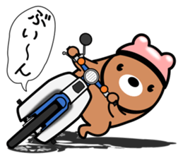 Bear rider Sticker sticker #14633112