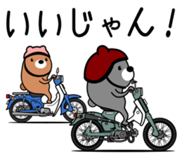 Bear rider Sticker sticker #14633115