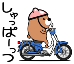 Bear rider Sticker sticker #14633116