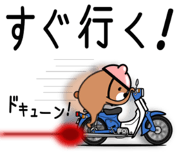 Bear rider Sticker sticker #14633118