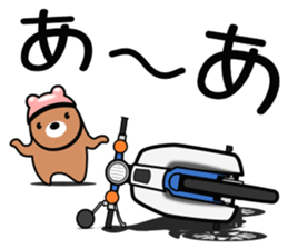 Bear rider Sticker sticker #14633120