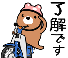 Bear rider Sticker sticker #14633124