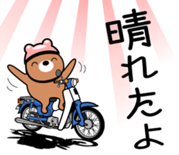Bear rider Sticker sticker #14633129