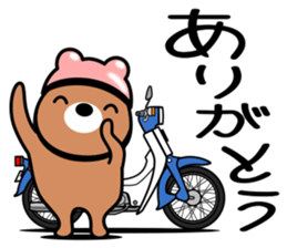Bear rider Sticker sticker #14633137