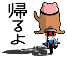 Bear rider Sticker sticker #14633139