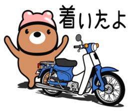Bear rider Sticker sticker #14633140