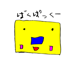 Yu to and a ghost story book sticker #14633182