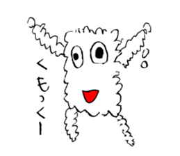 Yu to and a ghost story book sticker #14633189