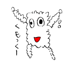 Yu to and a ghost story book sticker #14633189