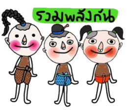 Jao Pia (TH) sticker #14633225