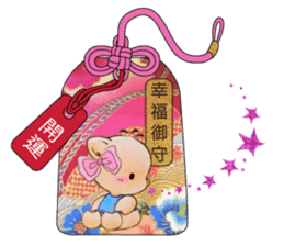 Little Pig Amy~Amulet for love sticker #14633272