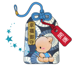 Little Pig Amy~Amulet for love sticker #14633273