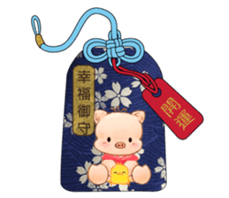 Little Pig Amy~Amulet for love sticker #14633275
