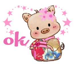 Little Pig Amy~Amulet for love sticker #14633278