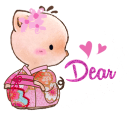 Little Pig Amy~Amulet for love sticker #14633286
