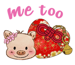 Little Pig Amy~Amulet for love sticker #14633288