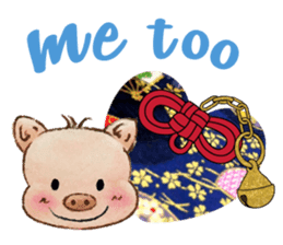 Little Pig Amy~Amulet for love sticker #14633289