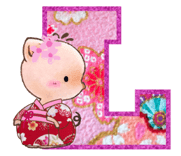 Little Pig Amy~Amulet for love sticker #14633290