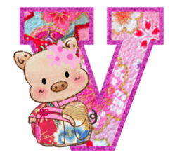Little Pig Amy~Amulet for love sticker #14633292