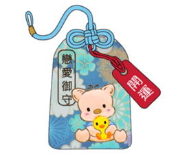 Little Pig Amy~Amulet for love sticker #14633297
