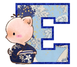 Little Pig Amy~Amulet for love sticker #14633301