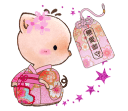 Little Pig Amy~Amulet for love sticker #14633302