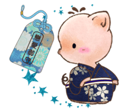 Little Pig Amy~Amulet for love sticker #14633303