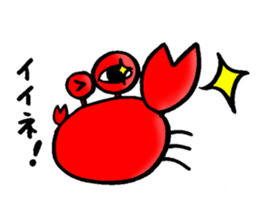 Kanikichi-kun&kanie-san sticker #14633310