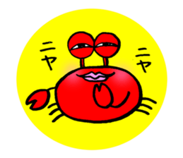 Kanikichi-kun&kanie-san sticker #14633315