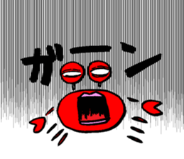 Kanikichi-kun&kanie-san sticker #14633316