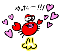 Kanikichi-kun&kanie-san sticker #14633324