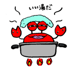 Kanikichi-kun&kanie-san sticker #14633328