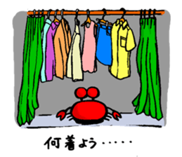 Kanikichi-kun&kanie-san sticker #14633330