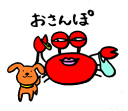 Kanikichi-kun&kanie-san sticker #14633331