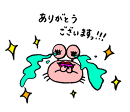 Kanikichi-kun&kanie-san sticker #14633339