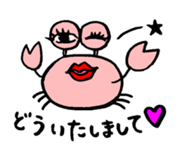 Kanikichi-kun&kanie-san sticker #14633340