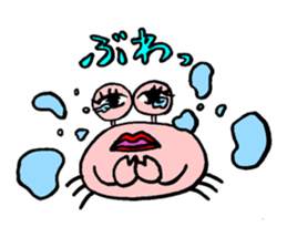 Kanikichi-kun&kanie-san sticker #14633341