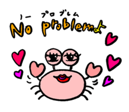 Kanikichi-kun&kanie-san sticker #14633342