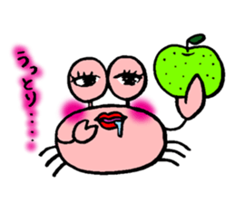 Kanikichi-kun&kanie-san sticker #14633346