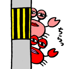 Kanikichi-kun&kanie-san sticker #14633347