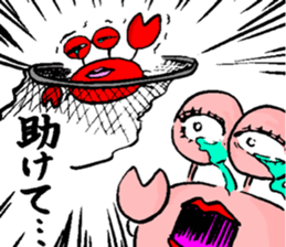 Kanikichi-kun&kanie-san sticker #14633348